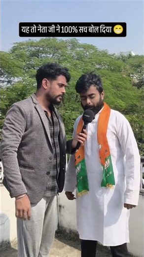 Only a TRUE Indian can save the country. Jai Hind Jai Bharat. #indiannation #breakingindia #news