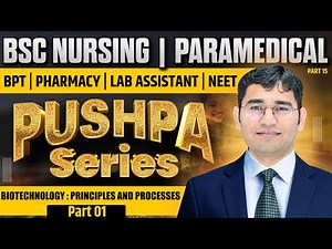 BIOTECHNOLOGY MCQ FOR BSC NURSING | PARAMEDICAL | BSC NURSING PYQ SOLUTION | BY VIJAY SIR