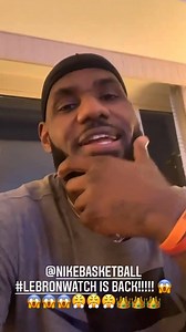 Nike Basketball #LeBronWatch is back!!!!! 😱😱😱😱😤😤😤👑👑👑 That 8 Graffiti though?! 🔥🔥 | LeBron James