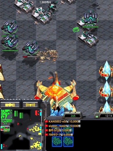 빨무 공방 테란 입구 막힌후 드랍쉽 활용법 How to use Dropships as Terran after the ramp is blocked in Fast-Paced Map (Bbal-Mu) games. #Starcraft #game #빨무 #tictok #스타크래프트