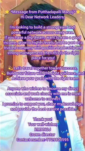 WINPROLYF IS FUTURE INDUSTRY & BEST COMPANY ( JOIN WINPROLYF START YOUR LIFE )