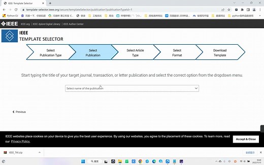 一.TexStudio的安装与模板的导入.mp4