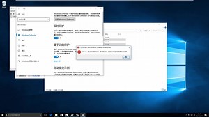 Windows10 1607系统更新失败解决办法_1080p(2749385)