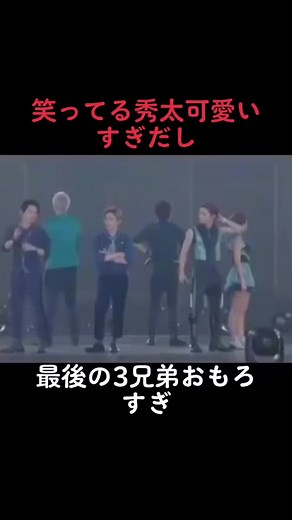 みんな可愛いすぎ#AAA#トリプルエー