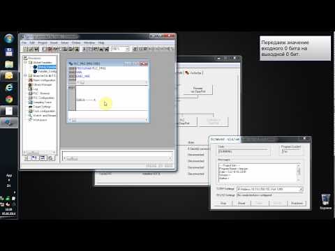 Connect Codesys & FluidSim via ezOpc