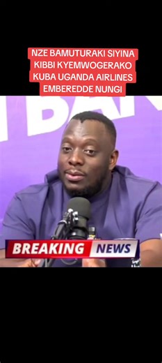 Uganda Airlines: The Truth About Alien Skin