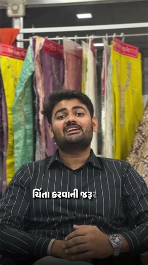 તમારે એમ્બ્રોડરી મશીન તો લેવા છે,પણ પૈસા નું ટેન્શન છે? #embroiderymachine