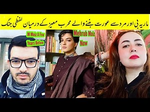 Fight Between Maria B & Dr Mehrub Moiz Begins