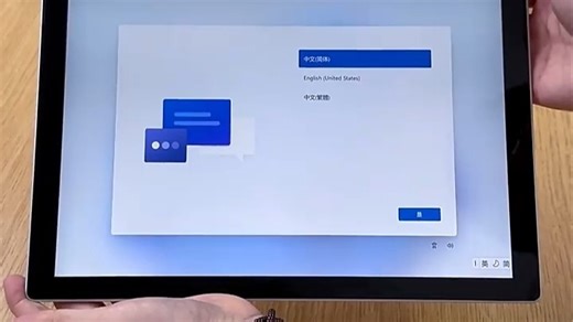 微软Surface Pro7+ 开箱测评？它真的能颠覆我的生产力？