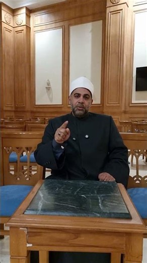 قصة الغامدي. د.عمرو علوان. #اكسبلور #أندونيسيا #أمريكا #العلم