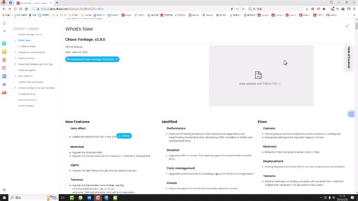 CV2.80新功能概览～