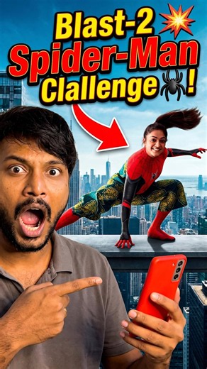 Abhirami's INSANE Spider-Man Challenge! 🕷️🔥 #shorts #trending