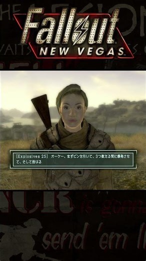 [Fallout New Vegas] Exploding Grenade [Streaming Clip]