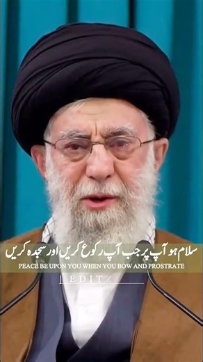 #شيعة_علي #العراق #اشور #دعاء #الامام_المهدي The tears of Sayyid Ali for Imam Mahdi