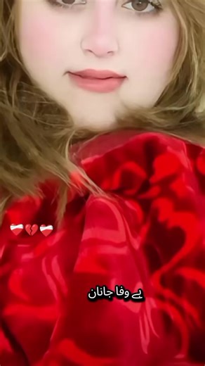 #🥀💔🥀💔🥀💔🥀💔🥀💔🥀💔🥀💔💔🥀🥀🥀🥀🥀