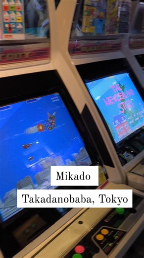 34 reactions · 3 comments | Game Center Jun on Reels | Facebook