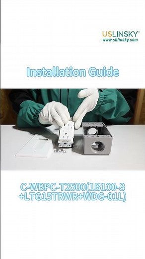 How to install the six-hole socket plastic panel and junction box set of Shanghai Linsky Electrical