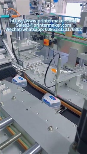 Box labelling machine, upper and lower double-sided labelling