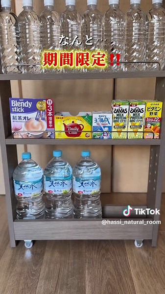 すき間収納ラック『Styno』でキッチンをスッキリ
