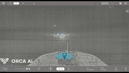 Moment of North Sea collision