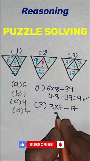 PUZZLES SOLVING || REASONING || PUZZLE ||