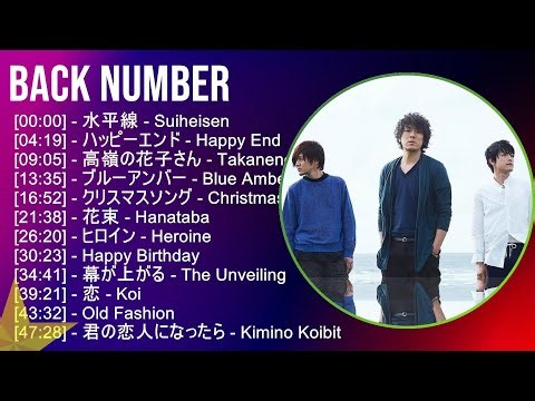 back number 歌詞入りベストメドレー