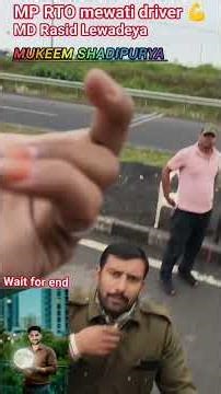 MP RTO mewati driver power 💪💪💪