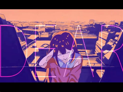 【官方投稿/MV】DEAR|BY：PPP Sounds（LOL）