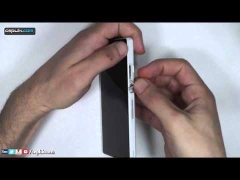 Sony Xperia Z Modeline Sim Kart Nasıl Takılır?