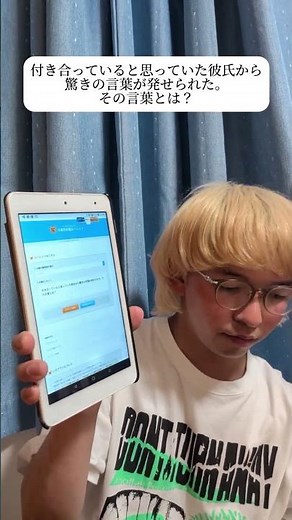 大喜利お題ルーレット即興なぞかけ 70 #あるある #なぞかけ大好き芸人 #なぞかけ #なぞかけ好きと繋がりたい #ねづっち