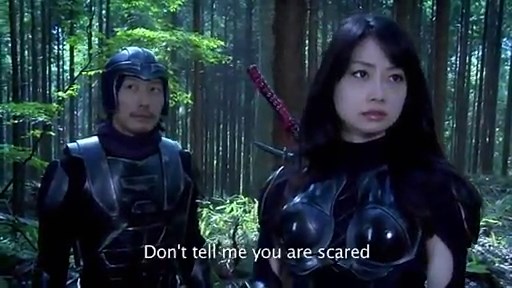 Alien vs. Ninja - Trailer (VO) - Vidéo Dailymotion