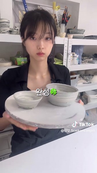 도자기 배우기: 숨겨진 실력 공개