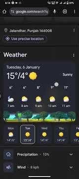 How to Add a Website to Home Screen