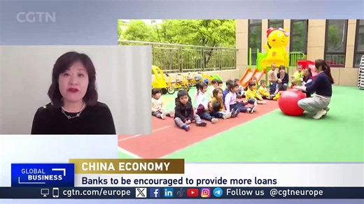 China's new policies aim at supporting manufacturing, innovation and society