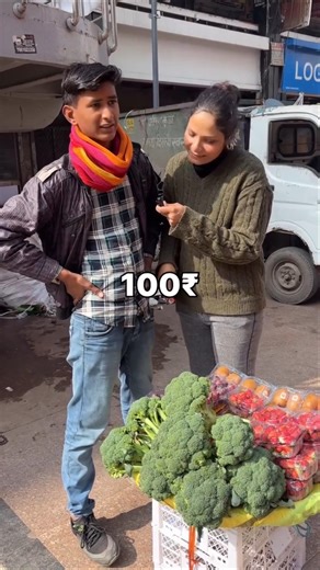 Chachi Ne Pagal Banaya 😂-para SAMSUNG A3,A5,A6,A7,J2,J5,J7,S5,S6,S7,S9,A10,A20,A30,A50,A70 #shorts