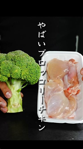 だれウマ/料理研究家『ごちそうShape』発売開始 (@muscle1046) on X