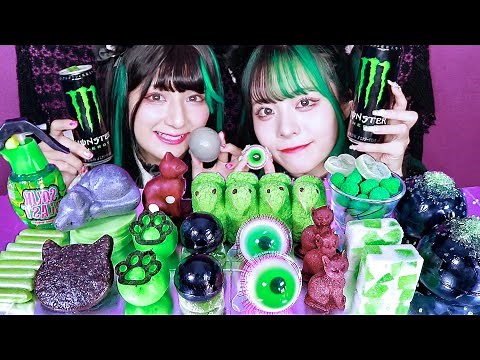 [Mukbang ASMR] Eating green black sweets💚