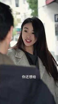 I HAVE "TRICKED" MY PARENTS ON HOLIDAY, 别人回家过年是送惊喜，我确“欺骗”了父母#emotional #family #shorts