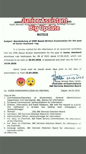 jkssb junior assistant 🤣😭 Assistant exam postponed 🔥 Jr Assistant court case