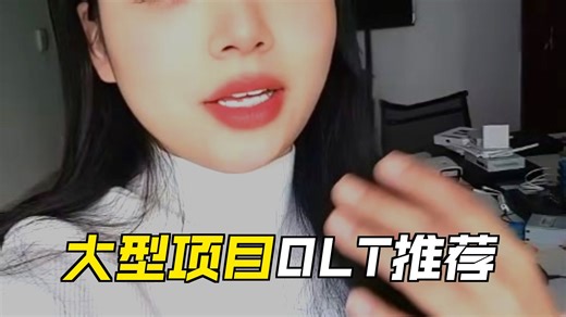 光纤组网 OLT 选型：关键指标怎么看？