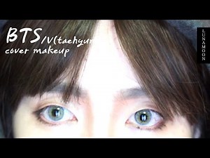 방탄소년단 뷔 메이크업ㅣBTS V taehyung makeup tutorialㅣ무쌍 메이크업