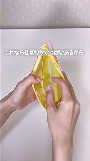 CanDoの推し活ポーチ👇✔仕切り多くて一発で見つかる✔アクスタもトレカも迷子にならない✔バッグの中でもスッキリ神✨ 人気だから早めにGETがおすすめ🏃‍♀️✨