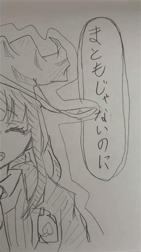 お前が一番おかしいで？ 二人の魔法使い えとさん プルート #カラフルピーチ #からぴち #イラスト #ぴちあーと