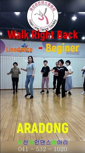 Walk Right Back Linedance #shorts Beginer @ARADONG linedance #아라동 #ARADONG