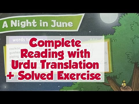 A Night in June | Poem by William Wordsworth | Part 1 | New Oxford Modern English
