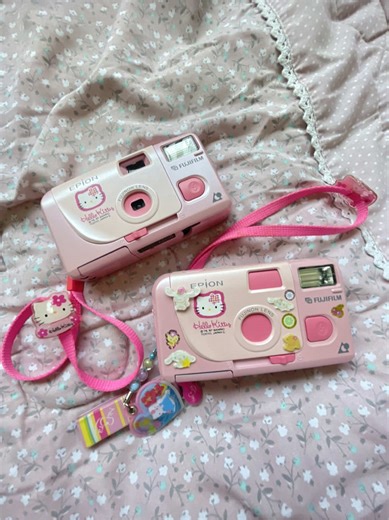 Fujifilm Epion Hello Kitty Camera: A Cute Collection