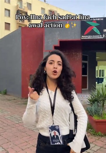 Exploring Change Makers in Action