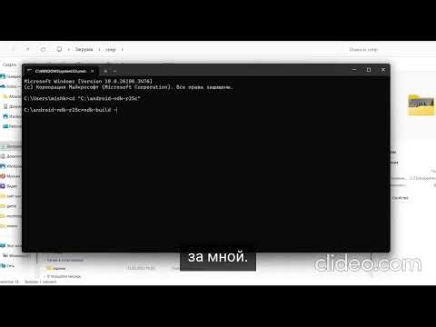 КАК СКОМПИТЬ JNI | КАК СКОМПИЛИРОВАТЬ ЖНИ | КАК СКОМПИТЬ ЖНИ НА ПК