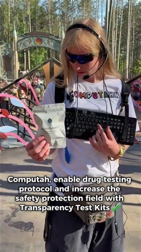 Drug testing protocol enabled.