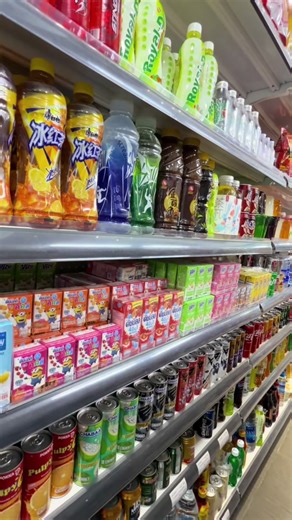 နွေပူပူမှာ အချိုရည် အေးအေး 🧊🧊သောက်လိုက်ရရင်ဖြင့်🤩🤩 အအေးဗူးစုံစုံလင်လင် တစ်နေရာထဲမှာ ရွေးချယ်ပါနော်❤️🧃#ECOMart #pyinoolwin🇲🇲 #minimart #drink